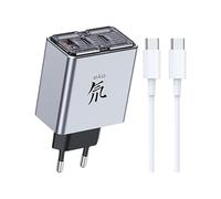 Nubia 100W Caricatore GaN Type C 3 Porte, Caricabatterie USB da Muro Caricatore PS con PD 3.0 Caricabatteria Carica Rapida Compatibile con MacBook Pro/Air, iPad, iPhone 16, Galaxy S25/S24, Tablet ec
