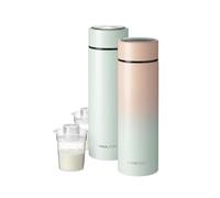 Nuby RapidCool - Macchina per biberon portatile, edizione limitata, confezione doppia, formula in 2 minuti, ideale per biberon da viaggio e poppate notturne, include dispenser per latte in polvere