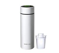 Nuby - RapidCool™ - Prepara la pappa perfetta per il bambino in soli 2 minuti