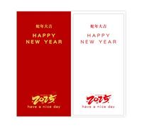 NUEAYMS 50 Counts Happy New Year Sticker 2x4Inch Self Adhesive Labels Wrapping for Envelopes Card Box Sealing Packaging Decorative