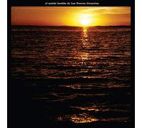 NUEVOS CREYENTES - EL SONIDO BENDITO DE..