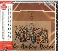 NUGENT, TED & THE AMBOY D - JOURNEY TO THE CENTER..