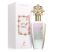 Nuha Vanilla Pearl di Khadlaj Eau De Parfum per Unisex New Super Rich - 85 ML
