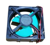 NUHFUFA Modello 4515JL-03W-S20 Ventola di raffreddamento per server, frigorifero e congelatore Ventola di raffreddamento a 2 fili compatibile per frigorifero Haier BCD-231WDCV/WDCY Accessori