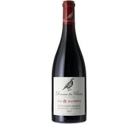 Nuits Saint Georges 1er Cru - Les 8 Ouvrees 2021 - Domaine des Perdrix Nuits Saint Georges 1er Cru