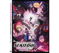Nukitashi The Animation serie completa anime DVD