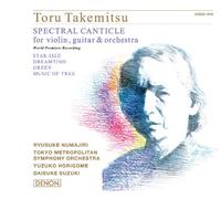 NUMAJIRI & TOKYO METROPOLITAN SYMPHONY ORCHESTRA - TOURU TAKEMITSU: ORCHESTRA WOR