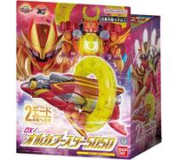 Number One Sentai GoGoFive DX Orca Booster 5050 giocattolo mai aperto da coll...