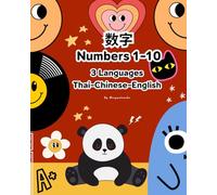 Numbers 1-10 Three languages(Thai, Chinese, English): Tracing Book For Kids ,Preschool,Beginner