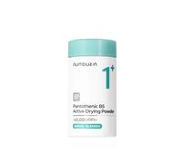numbuzin - No.1 Pantothenic B5 Active Drying Powder - 7g