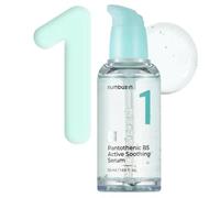 Numbuzin No.1 Pantothenic B5 Active Soothing Siero Viso Idratante Intensivo 50 ml