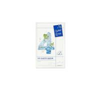 numbuzin - No.4 Icy Soothing Sheet Mask - 27g*1pc