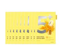 numbuzin - No.5+ Glutathione Vitamin Concentrated Mask - 10pcs Set