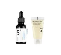 numbuzin - No.5+ Glutathione Vitamin Concentrated Serum - 30ml (1ea) & Dark Spot Cream - 15ml (1ea) Set