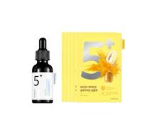 numbuzin - No.5+ Glutathione Vitamin Concentrated Serum - 30ml (1ea) & Mask - 5pcs Set