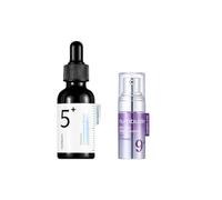 numbuzin - No.5+ Glutathione Vitamin Concentrated Serum - 30ml (1ea) & No.9 NAD+ BIO Lifting-sil Essence - 10ml (1ea) Set