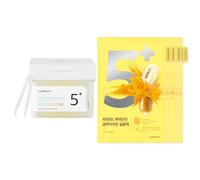 numbuzin - No.5+ Glutathione Vitamin Concentrated Toner Pad - 180ml/70pads (1ea) & Mask 5pcs Set