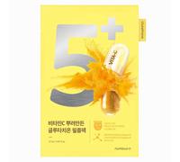 NUMBUZIN No.5 Vitamin Spotlight Sheet Mask - idratante e illuminante 2