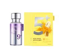 numbuzin - No.9 NAD+ BIO Lifting-sil Essence - 30 (1ea) & No.5+ Glutathione Vitamin Concentrated Mask - 5pcs Set