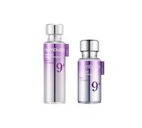 numbuzin - No.9 NAD+ BIO Lifting-sil Essence - 50ml (1ea) & 30ml (1ea) Set