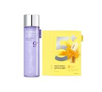 numbuzin - No.9+ NAD+ PDRN Glow Boosting Toner - 150ml (1ea) & No.5+ Glutathione Vitamin Concentrated Mask - 5pcs Set