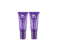 numbuzin - No.9 NAD+ Retinol Volumetox Eye Cream - 5ml DUO Set