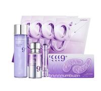 numbuzin - No.9 NAD+ Skincare Vault (5 Items)