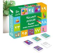 Numeri Arabi Per Bambini Giochi Didattici Per Apprendere I Numeri Arabi