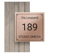 Numero Civico Esterno Personalizzato in Alluminio, Made in Italy - Targa Personalizzabile con Via, Numero Civico e Comune - Protezione al Raggi UV e Antiruggine (20 x 20 cm, RAME SPAZZOLATO)