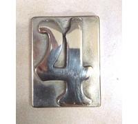 NUMERO CIVICO IN OTTONE LUCIDO "4" ALUBOX, ALTISSIMA QUALITA'