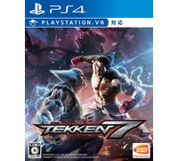 Numero di tracciamento Sony PlayStation 4 PS4 Japan Tekken 7 dal Giappone