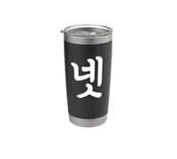 Numero netto quattro nell"Hangul Corea del Sud coreano Numero 4 Bicchiere termico in acciaio inox doppia parete