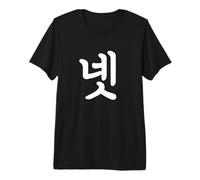 Numero Netto Quattro nellHangul Corea del Sud Coreano Numero 4 Maglietta Premium