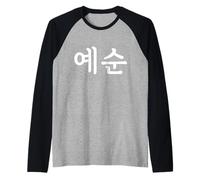 Numero Yesun sessanta nellHangul Corea del Sud Coreano Numero 60 Maglia con Maniche Raglan