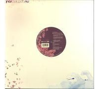 NUNORTHERN S flashbaxx-take care my friend remixes