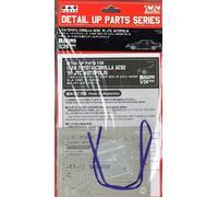 Nunu-Beemax NE24025 - 1:24 TOYOTA Corolla Levin AE92, Parti Grade UP - Nuovo