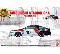 Nunu-Beemax PN24031 - 1:24 Mitsubishi Starion Gr.a 85 Inter Tec - Nuova