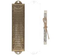 NUOBESTY 1 Set di Mezuzah in Metallo Vintage per Porta con Pergamena Placca Mezuzah in Lega Ornamento per Porta Ebraica per Benedizione Domestica E Decorazione Spirituale