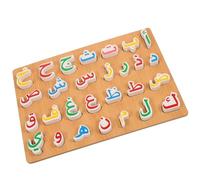NUOBESTY 1 Set Di Puzzle In Legno Per Bambini 3 Ai 5 Anni: Puzzle Cognitivi Dell'Alfabeto Arabo Giocattoli Didattici Montessori Per Lo Sviluppo Della Motricità Fine E Delle