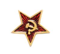 NUOBESTY 4pezzi Spille in Lega Stella Cinque Punte Spille Simpatiche di Comunismo Marxista Decorazioni per Abbigliamento Borse e Cappelli Accessori Gioielli per Ragazza