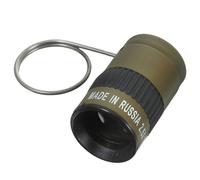 NUOBESTY Monoculare Tascabile da Campeggio 2.5x Ultra Mini Anello da Dito, Compatto e Leggero per Escursionismo e Birdwatching All’aperto, Accessorio Portatile per Viaggi e Avventure