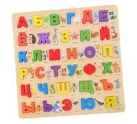 NUOBESTY Puzzle Alfabeto Educativo Montessori per Sviluppo e Linguistico Interattivo Portatile per Apprendimento Famiglia