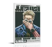 nuomesc Jujutsu Kaisen - Poster decorativo da parete con anime Nanami Kento, per soggiorno, camera da letto, decorazione da parete, per camera da letto, 20 x 30 pollici (50 x 75 cm)