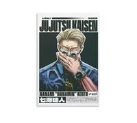 nuomesc Jujutsu Kaisen - Poster decorativo da parete con anime Nanami Kento, per soggiorno, camera da letto, decorazione da parete, per camera da letto, 60 x 90 cm