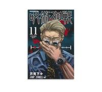 nuomesc Jujutsu Kaisen - Poster decorativo da parete con anime Nanami Kento, per soggiorno, camera da letto, decorazione da parete, per camera da letto, 60 x 90 cm