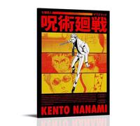 nuomesc Jujutsu Kaisen - Poster decorativo da parete con anime Nanami Kento Role, per soggiorno, camera da letto, decorazione moderna per camera da letto, 30 x 45 cm