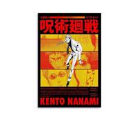 nuomesc Jujutsu Kaisen - Poster decorativo da parete con anime Nanami Kento Role, per soggiorno, camera da letto, decorazione moderna per camera da letto, 60 x 90 cm