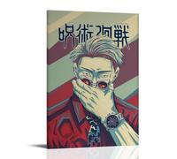 nuomesc Jujutsu Kaisen - Poster decorativo da parete, motivo anime Nanami Kento, per soggiorno, camera da letto, decorazione da parete, decorazione moderna per camera familiare, 20 x 30 cm