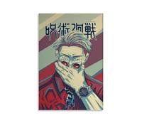 nuomesc Jujutsu Kaisen - Poster decorativo da parete, motivo anime Nanami Kento, per soggiorno, camera da letto, decorazione da parete, per camera da letto, 60 x 90 cm