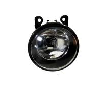 NUOSDEX luci fendinebbia Compatibile Con JAC Per T6 Per Il Ritiro 1 Pz Paraurti Anteriore Per Auto Fendinebbia Fendinebbia Lampadine Alogene Gruppo Fendinebbia Per Auto OEM: 4116100P3010